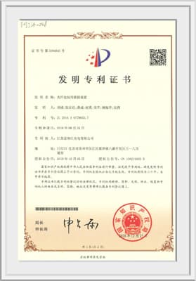 光纤拉丝用搓扭装置