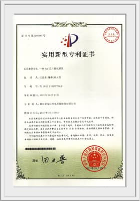 一种plc测试系统