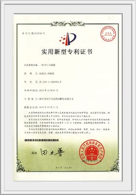 一种PLC分路器