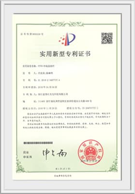 FTTH布线盒组件