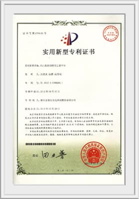 PLC晶圆切割用工装平台