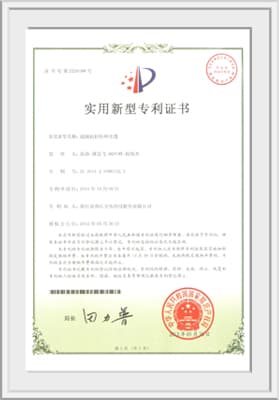 超强抗拉特种光缆