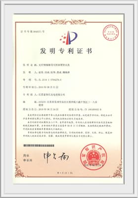 光纤预制棒用可拆卸尾管夹具