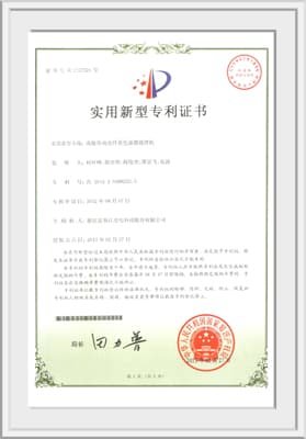 齿轮传动光纤着色油墨搅拌机