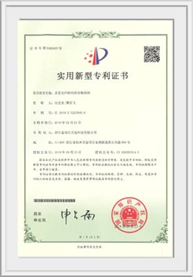 多芯光纤阵列的安装结构