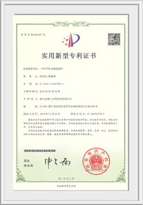 一种FTTH布线盒组件