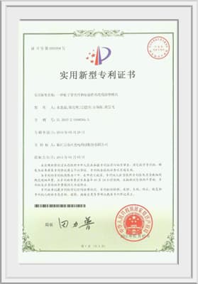 一种便于穿光纤和加强件的光缆挤塑模具