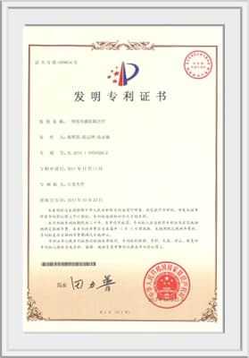 一种低弯曲损耗光纤