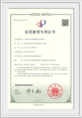 一种光波导火焰水解法用火头组件
