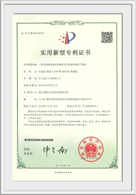 一种光缆填充绳定径装置及光缆填充绳生产设备