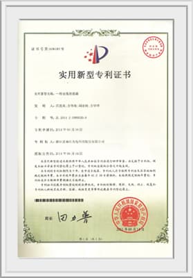 一种皮线连接器