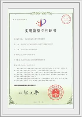 一种通信光缆阻水缆膏填充用装置