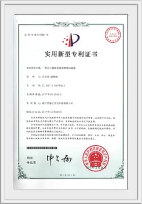 一种芯片截面显微观察辅助装置