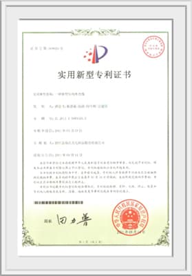 一种新型室内外光缆
