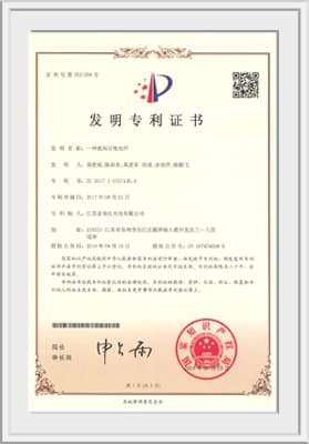 一种夜间可视光纤