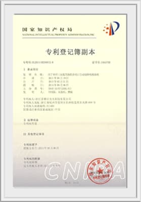 用于单项纤三向复用器的多端口自动故障检测系统