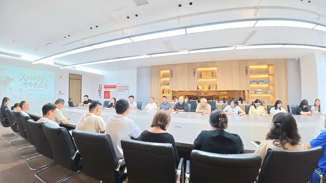 富春江光电安全生产月专题部署会现场
