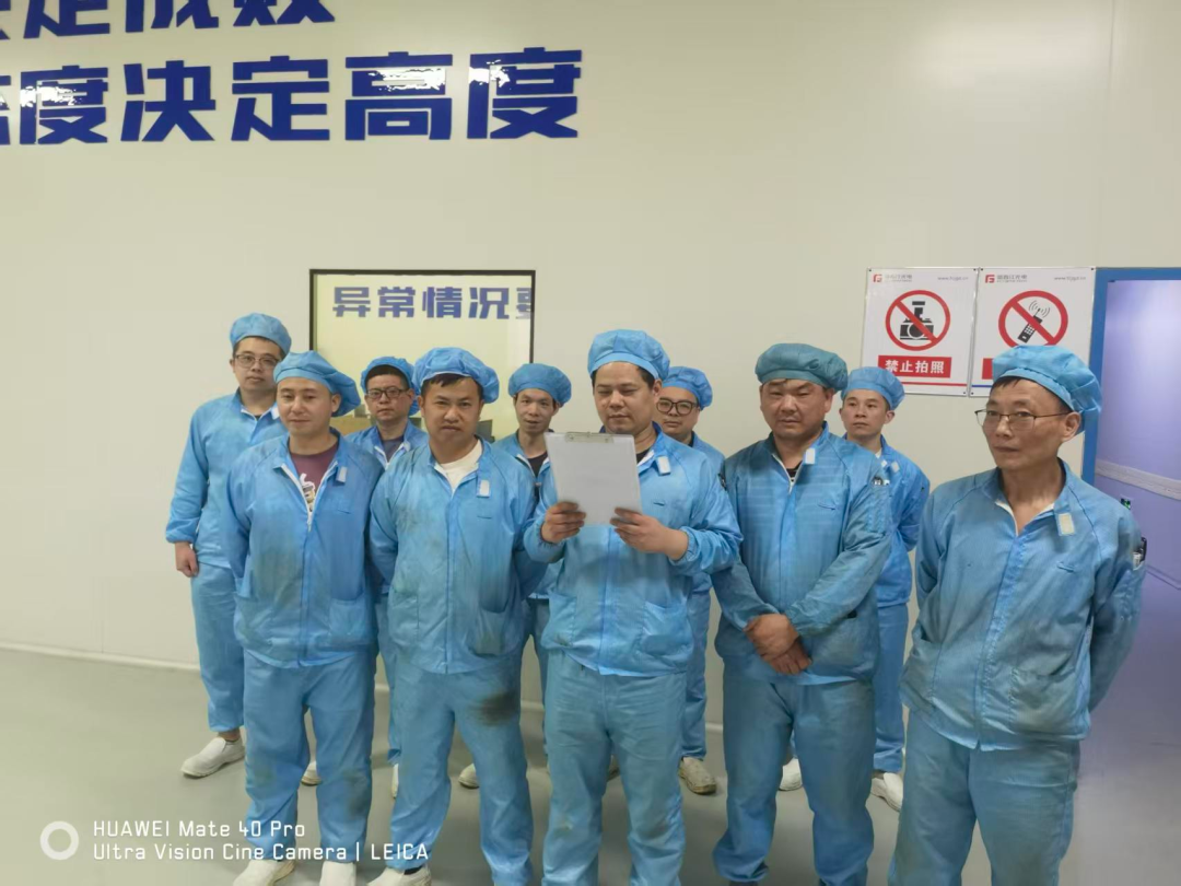 安全培训与应急演练现场一