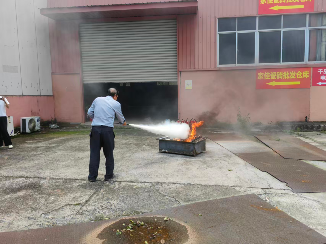 车间安全排查二