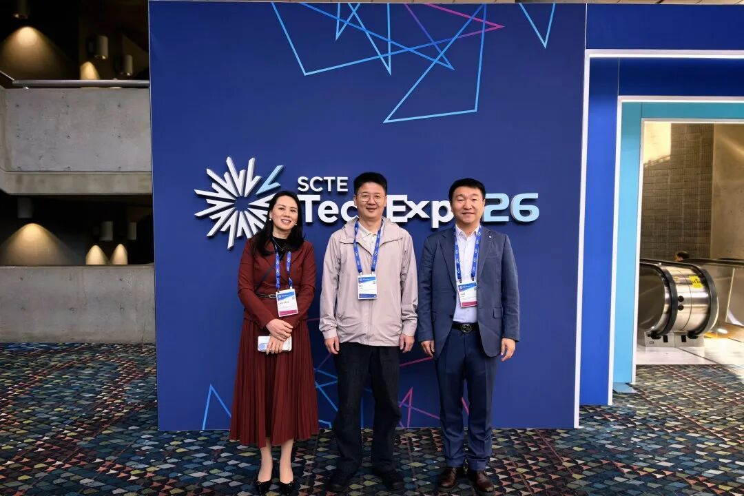 SCTE TechExpo26 参会合影